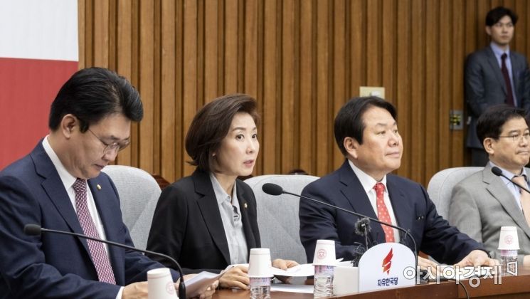 [포토] 발언하는 나경원 원내대표