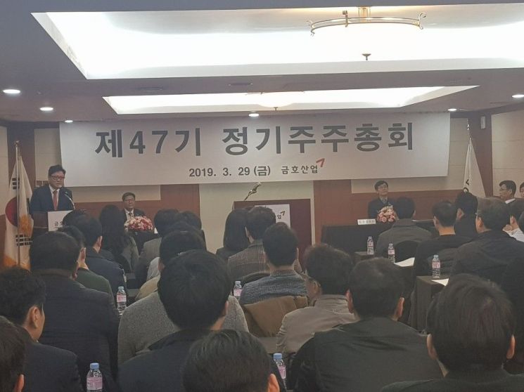 박삼구 사내이사 연임안 철회…금호산업 주총 속전속결 마무리(종합)