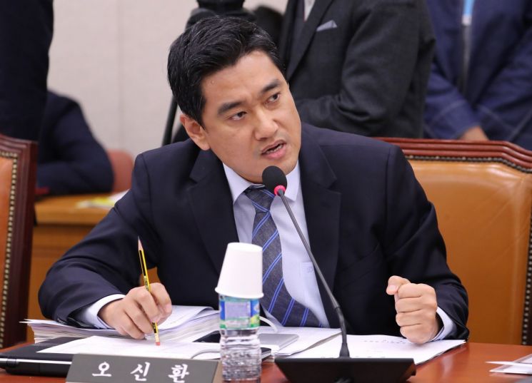 오신환, 바른정당 출신 '한국당行' 일축…“민주평화당과 통합 안 해”