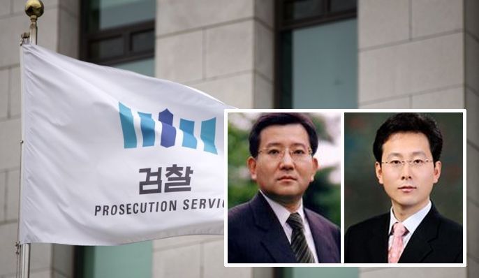 '김학의 사건' 수사단 출범 한달…수사는 난항