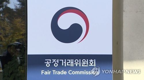 가맹사업법 위반 '하남돼지집' 하남에프앤비, "책임 통감…위반사항 즉시 시정"