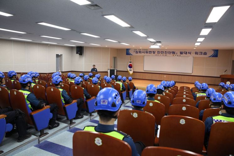 용산참사 10주기…경찰 '집회시위현장 안전진단팀' 발족