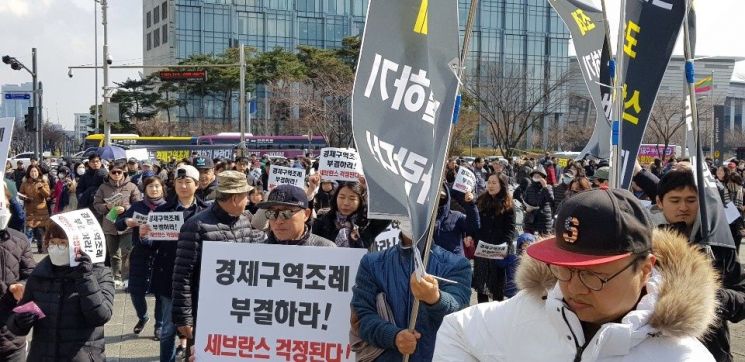 졸속입법에 주민소환까지…인천경제자유구역 조례 개정 '후유증'