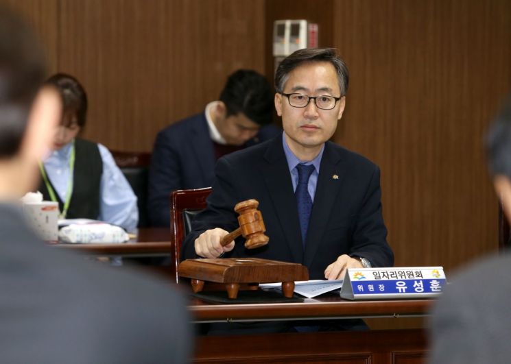 금천구, 2019년 8900개(명) 일자리 목표 공시