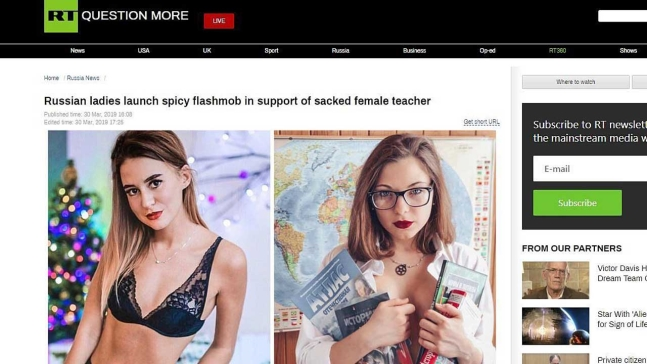 러시아에 거주하는 한 여성 교사가 부적절한 사진을 올렸다는 이유로 해고된 가운데, 일부 러시아 여성 교사들이 이에 대해 반발하고 있다. / 사진=연합뉴스