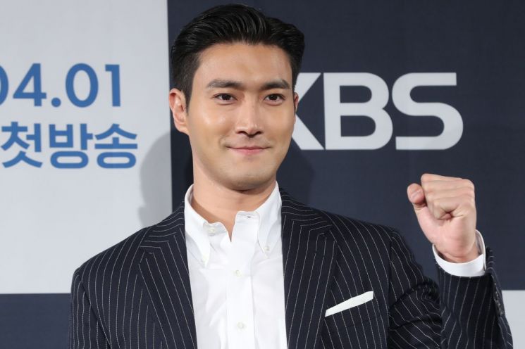 최시원, 2년 전 '반려견 사고' 다시 언급 "심려 끼쳐 죄송"