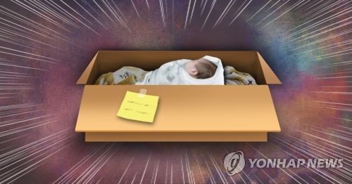 인천 골목길에 탯줄 달린 신생아 버려 숨지게 한 20대 여성 체포