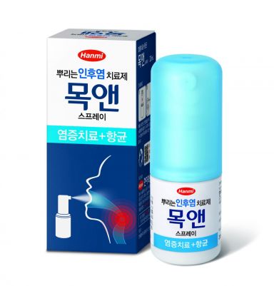 한미약품 "인후염치료제 '목앤' 황사·미세먼지에 효과" 