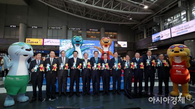 [포토] 2019광주세계수영대회 마스코트 조형물 제막식