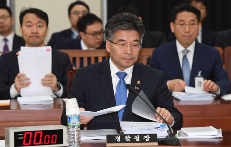 경찰청, 민주당 의원들 ‘김학의 CD’ 출처…“파악하고 있지 못하다”