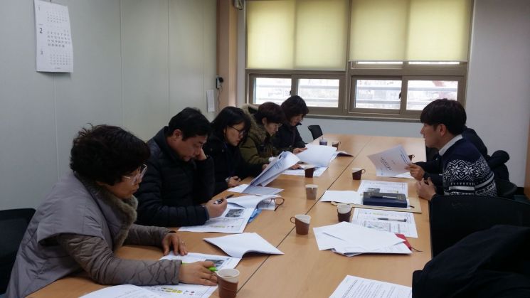 신현초등학교 학부모 간담회