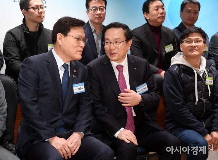 [포토] 우리은행디노랩개소식190403여의도08.jpg