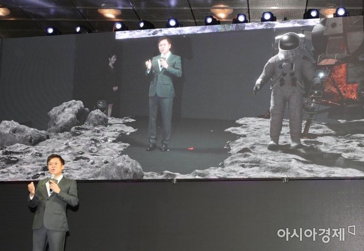 [포토]'달나라 여행 가볼까요?'