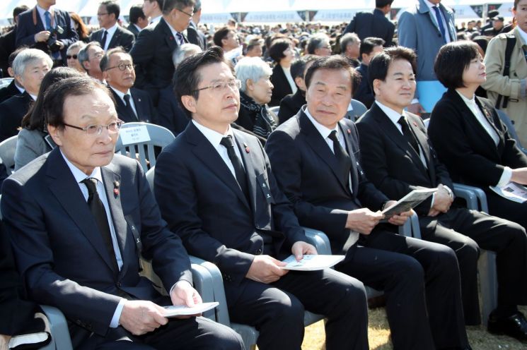 한국당 "4·3 제주의 아픔, 체제갈등 겪는 국민들에게 큰 의미"