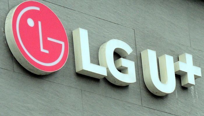 [단독] LGU+ 5G요금제 재신고…'5G 무제한' 대열 동참