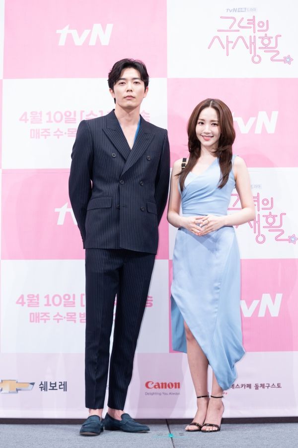 '그녀의 사생활' 김재욱, 박민영. 사진=tvN