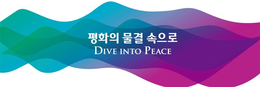 2019광주FINA세계수영선수권대회 ‘D-100’…준비 이상 ‘無’