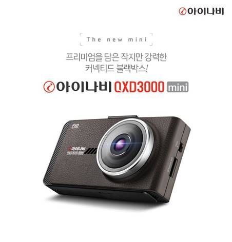 팅크웨어, 커넥티드 탑재한 '아이나비 QXD3000 미니' 출시