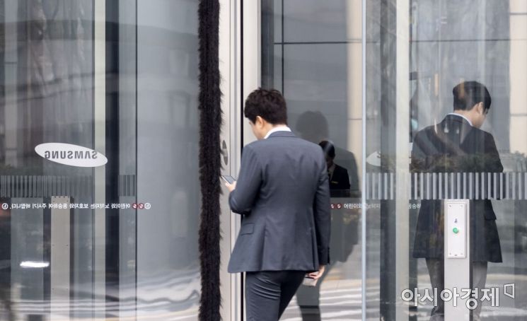 [포토] 삼성전자, 1분기 ‘어닝쇼크’