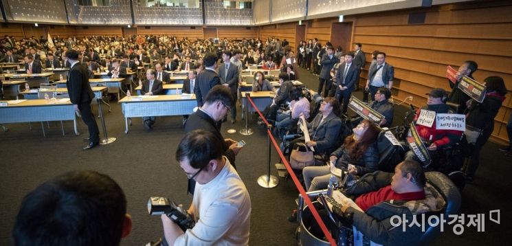 [포토] "장애인등급제폐지 예산안을 마련하라"