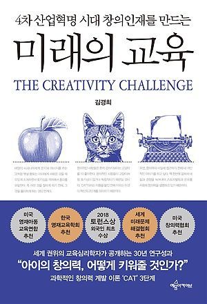 [신간 안내] <출판하고 싶은 너에게> 外