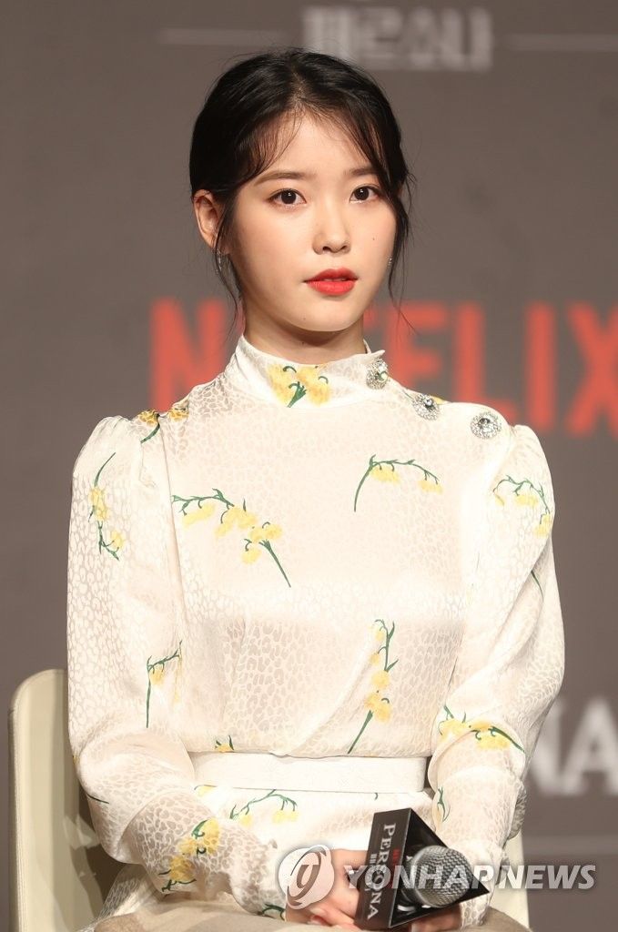 가수 아이유 / 사진=연합뉴스