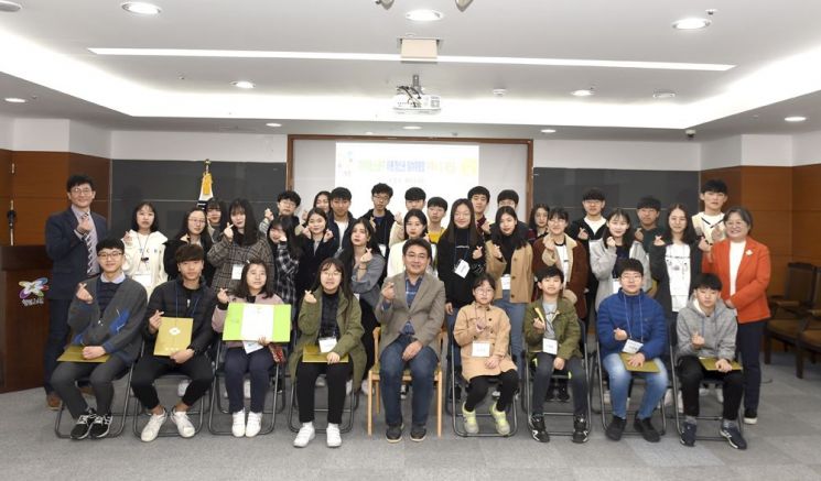 [이사람]오승록 노원구청장, 아동·청소년참여위원회 위원 위촉
