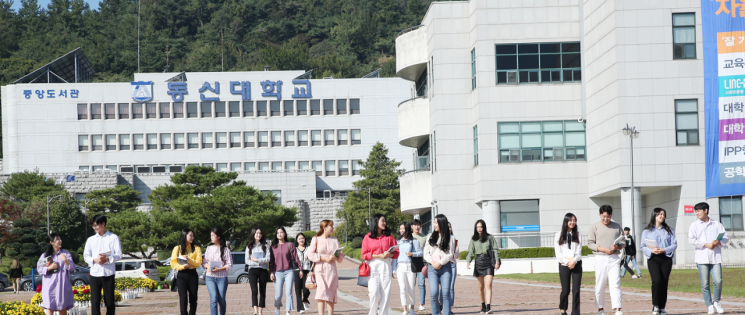 동신대 ‘IPP형 일학습병행제 사업’ 3년 연속 우수대학 선정