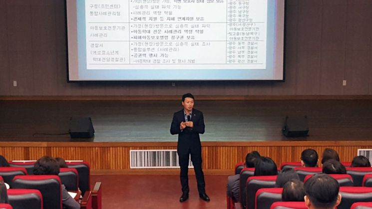 광주시교육청, 저소득층 학생들 25억 지원…교육·문화·복지 분야