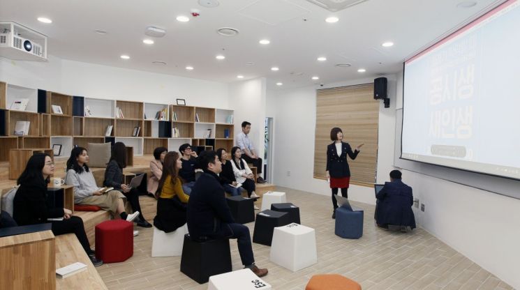 동작구 ‘ 노량진 청년일자리센터 ’개관
