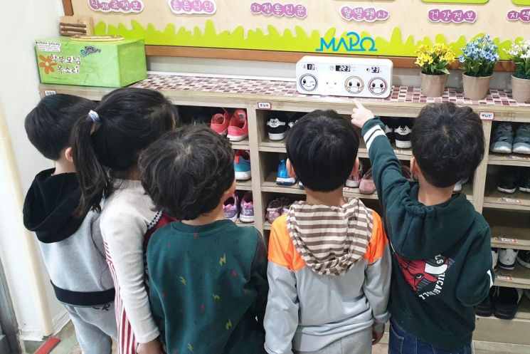 마포구 모든 구립 어린이집 ‘ 미세먼지 신호등 ’ 설치