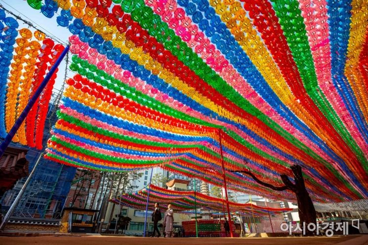 [포토]형형색색 도량등