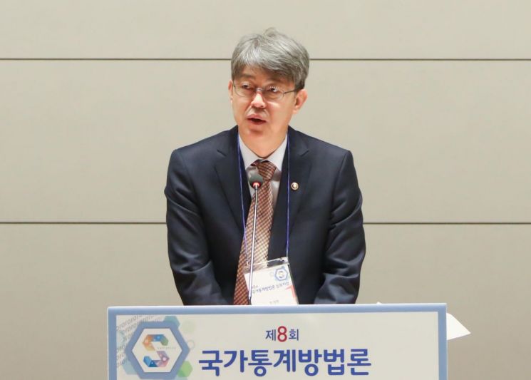 통계청, 가계동향조사 전담부서 신설