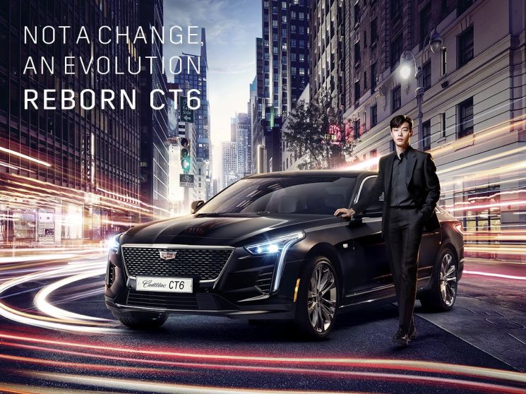 캐딜락, 배우 류준열과 플래그십 세단 '리본 CT6' TV 광고 선봬