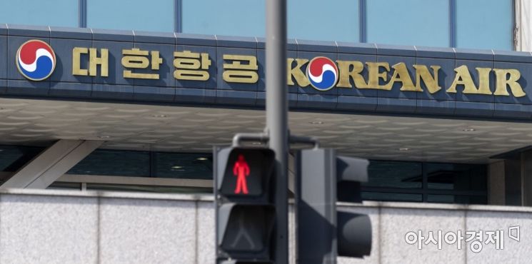 김포공항 가짜 폭발물 설치 40대 검거···범행 동기 조사 중