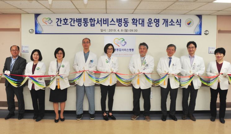 국립암센터, 간호간병 통합서비스 확대…총 220개 병상 운영