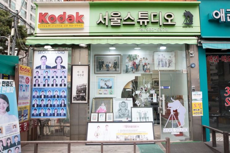 서울시, 최초 女이발사 운영 '새이용원' 등 추억 담긴 가게 50곳 선정