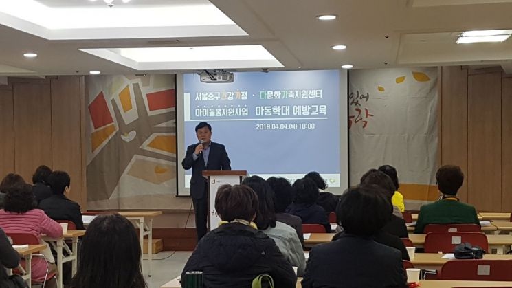 아이돌보미 인성 검증 강화 필요 