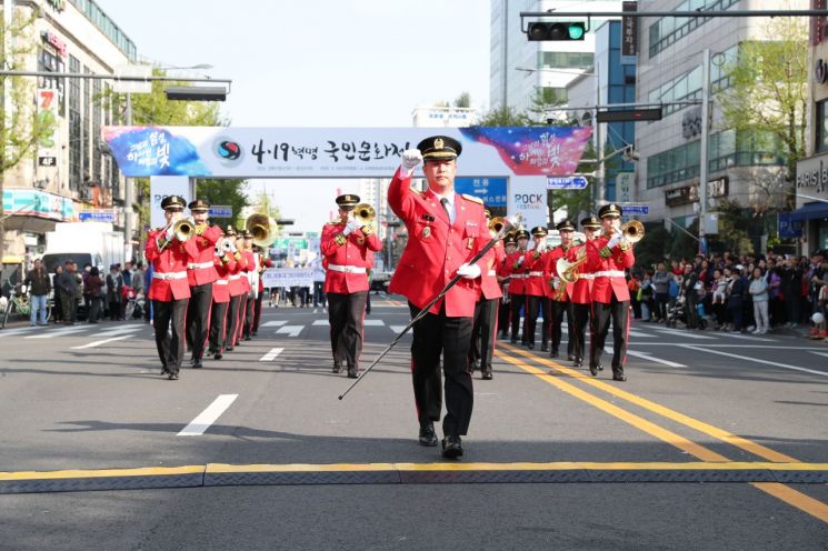 4·19혁명 59돌!...강북구 '4·19혁명 국민문화제 2019' 개최