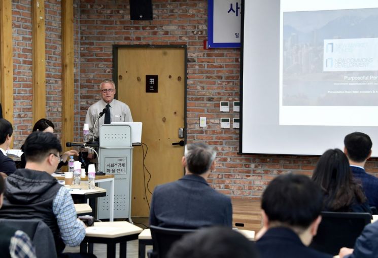 세상을 변화시키는 임팩트 투자, 그 가능성 보다