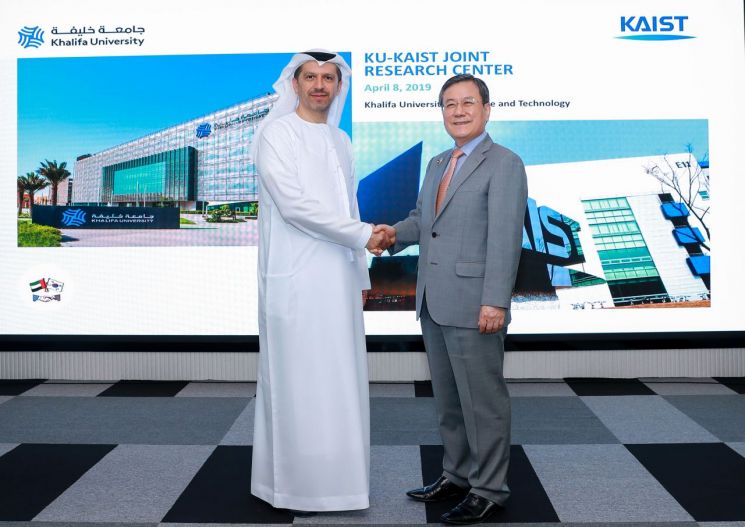 KAIST-UAE 칼리파大, 4차 산업혁명 공동연구센터 개소