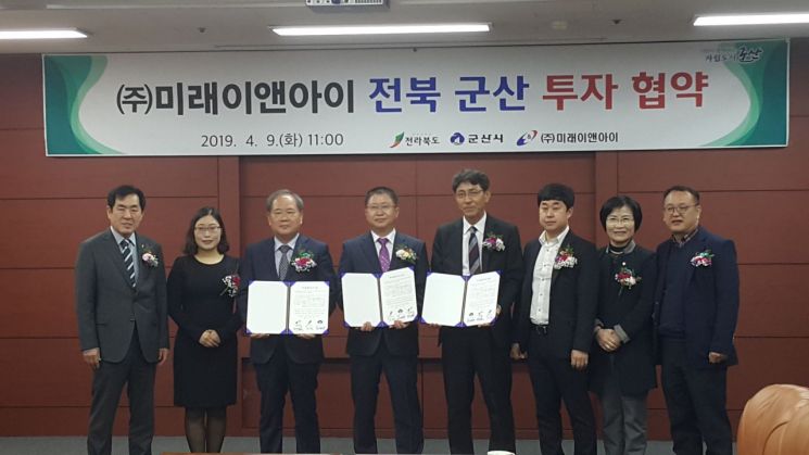 전북도·군산시, 미래 신산업인 신재생에너지 거점지로 부상