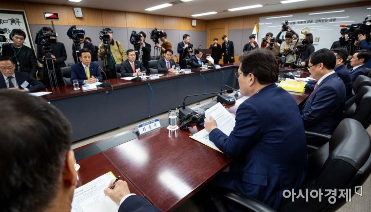 [포토]발언하는 최종구 금융위원장