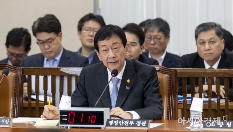 정부 "'청룡봉사상' 등 민·관 주관賞의 인사상 특전 폐지"