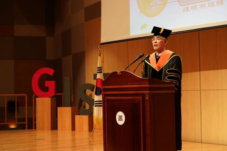  김기선 GIST 제8대 총장 취임…“소통으로 모두 행복한 GIST 실현”