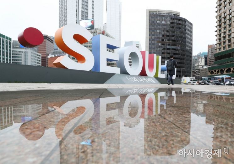 [포토]비가 그치면 보이는 풍경