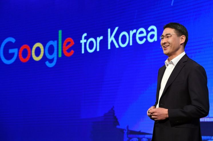 구글 내년초 서울에 데이터센터 짓는다…'구글세' 논란도 재점화