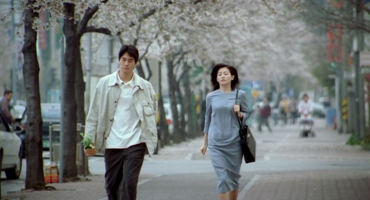 영화, 봄을 부르다