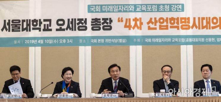 [포토] 인사말하는 손학규 대표