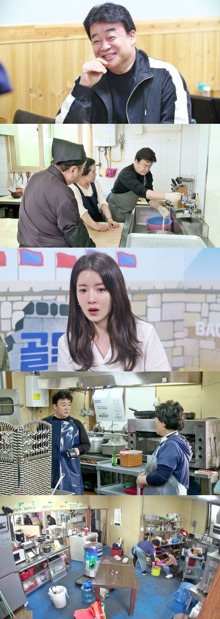 '백종원의 골목식당' 정인선, 백종원도 믿을 수 밖에 없는 '청소 전문가' 등장